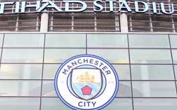 Image for Live Stream: Manchester City v Swansea City