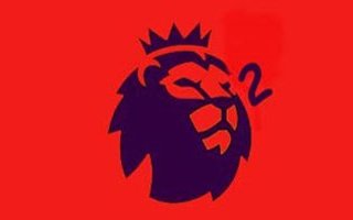 Image for PL2 2017/18 Fixtures Announced