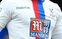 Image for Palace Loan Round Up
