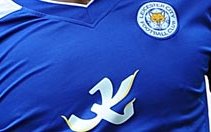 Image for 2013-14 Leicester Shirt Numbers