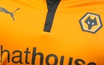 Image for Quiet transfer deadline day expected for Wolves
