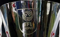 Image for EFL Trophy Entrants For 2017/18